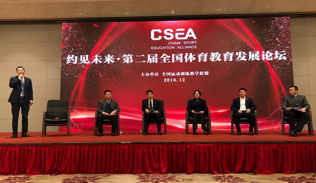 中华文化促进会属于什么级别单位 1545013124425041.jpg