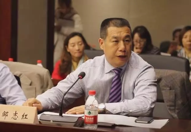 全国体育职业教育教学指导委员会 主任 邹志红