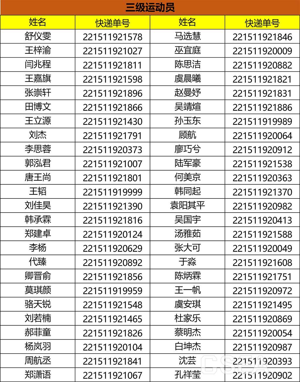 1551405911688267.jpg