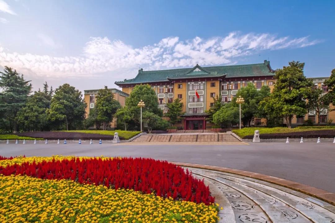 武汉体育学院7个项目获立项资助!