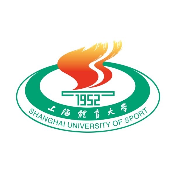 上海体育大学2025年体育单招二志愿拟录取情况及拟录取名单公示