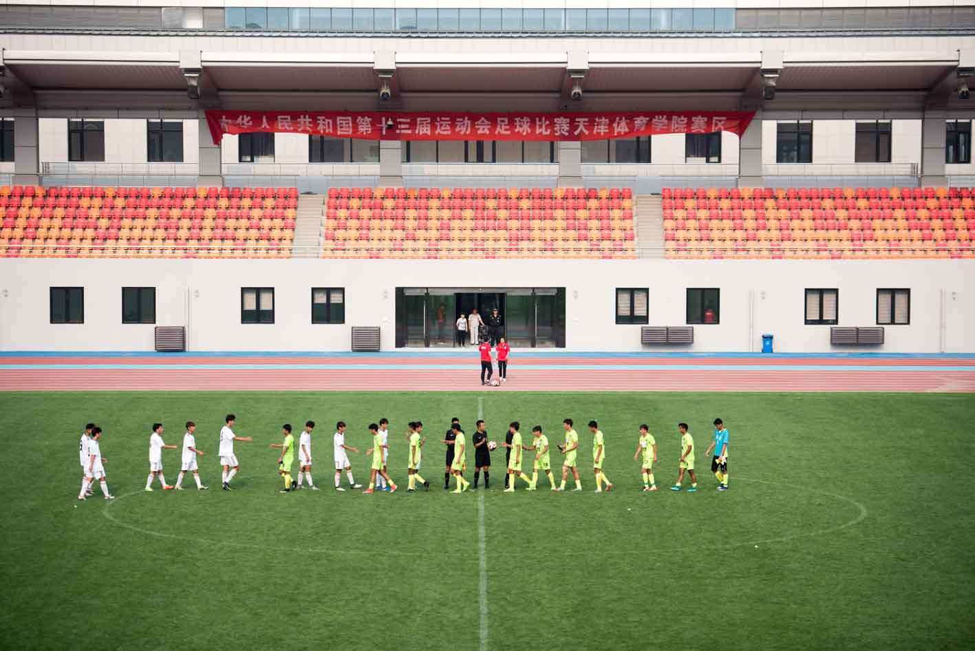天津体育学院足球队图片