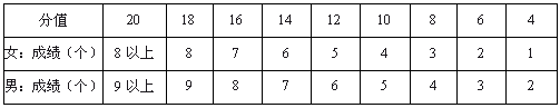 6.png
