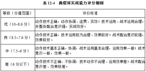 1513580218722642.jpg 5.jpg