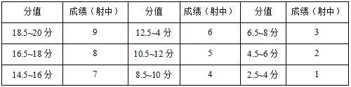 45-4.png