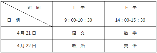 微信图片_20171229113911.png