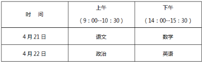 23.png