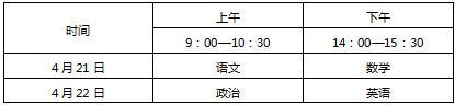 3.png