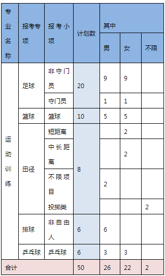 微信图片_20180115100449.png