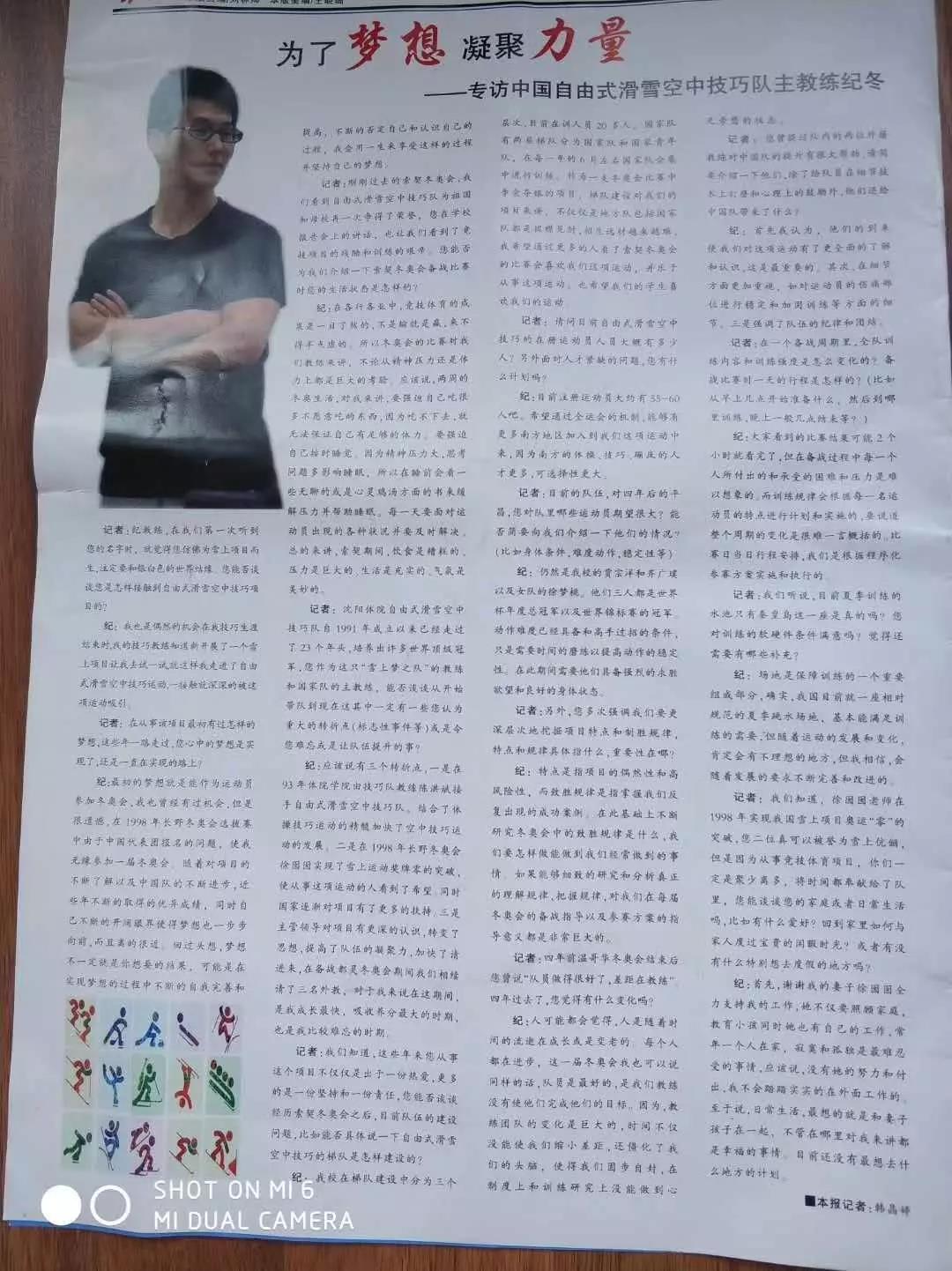 微信图片_20180304150143.jpg