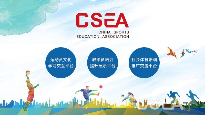 微信图片_20180209181420.jpg
