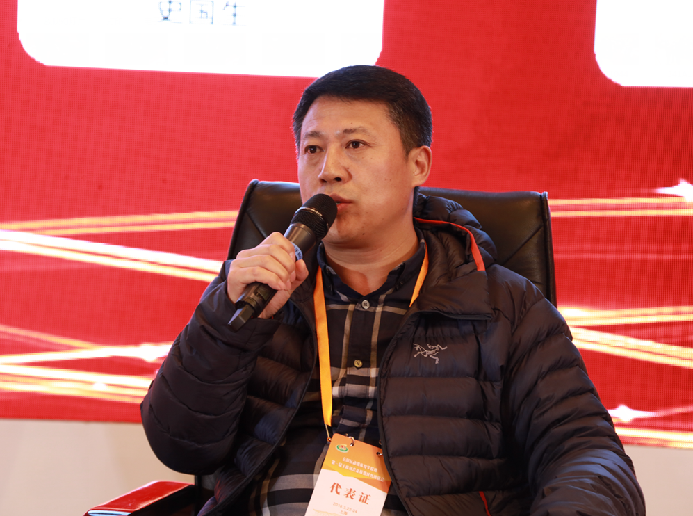微信图片_20180327125848.png