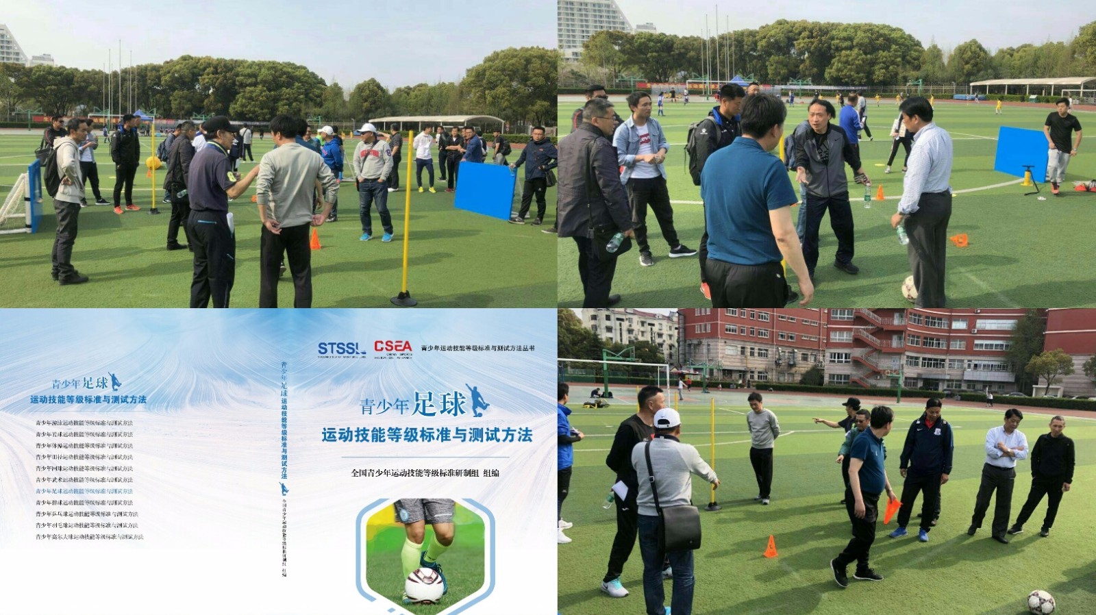 微信图片_20180408191409.jpg