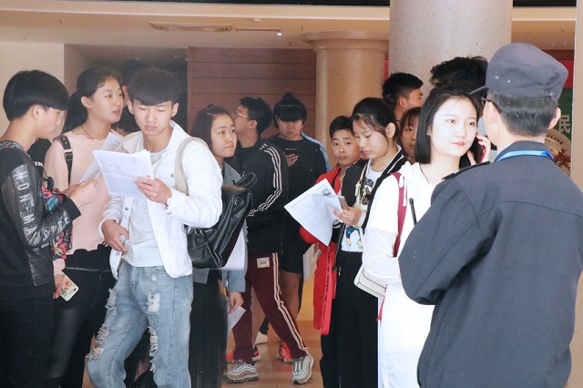 华南师范大学汕尾校区录取分数线_华南师范大学美术录取分数线_华南师范南海校区好吗