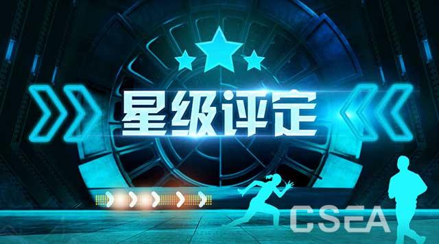 微信图片_20180720141749.jpg
