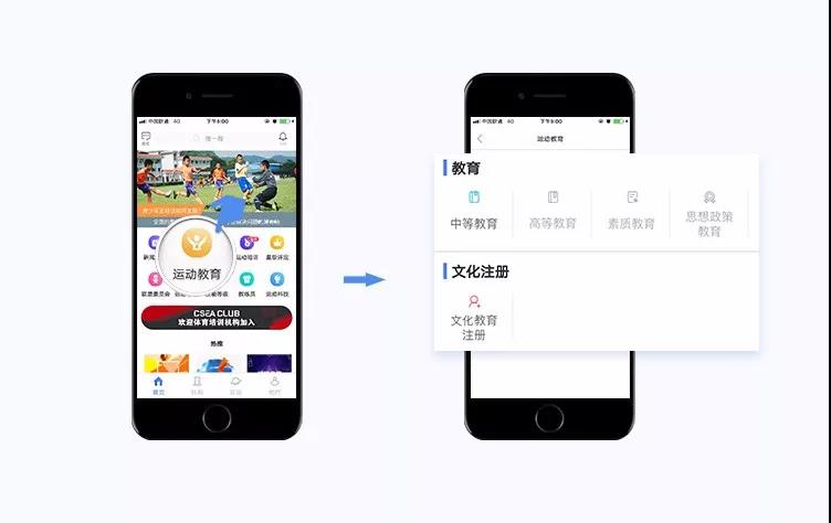 微信图片_20180821115836.jpg