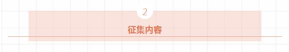360截图20180824161908363.jpg