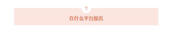 360截图20180930114634032.jpg