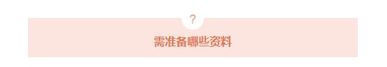 360截图20180930114643746.jpg