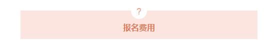 360截图20180930114730505.jpg