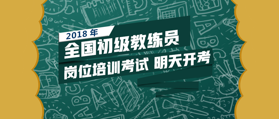 微信图片_20181108165641.jpg