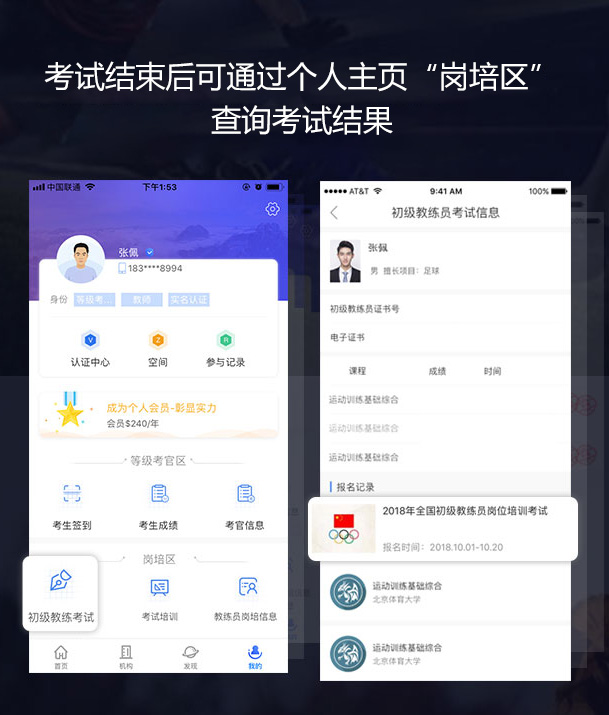 微信图片_20181106112819.jpg