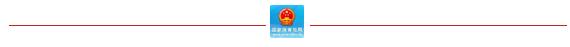 360截图20181120173303794.jpg