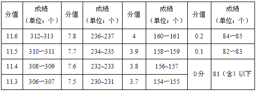 1-8.png