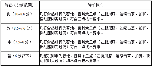 1-4.png