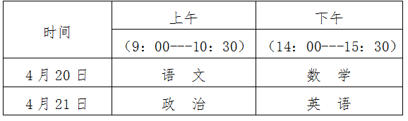 KYTF)873%$1)FA[7V~9_4FM.png
