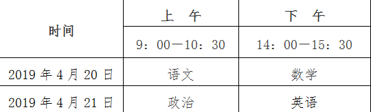 BB]DWZZ_%KPKS9)4M3}FSJE.png