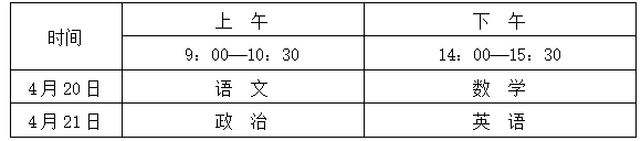 }G)RI]3481GG1GX_]FS7PNA.png