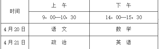 %_MU[U))GW91SJOISEYDZ)6.png