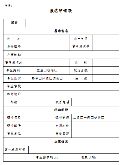 {R]DO{GNM$RW`SX8)1AX3XJ.png