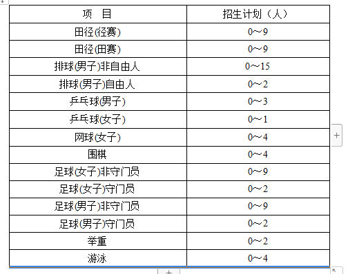 MKO2WAJ%}}((R[(14}K[%EA.png