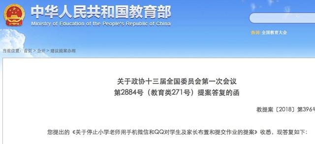 微信图片_20190216141518.jpg