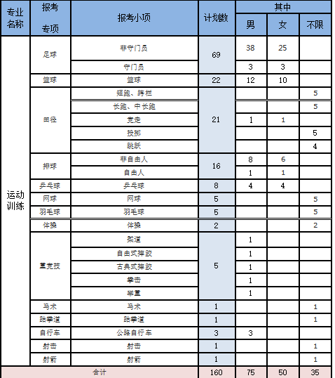 微信图片_20190218151014.png