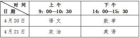 微信图片_20190307155016.png