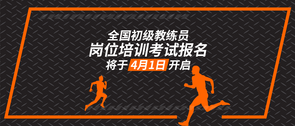 微信图片_20190327154513.png