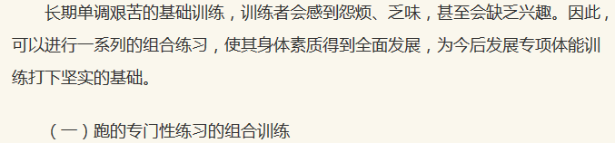 微信图片_20190429145718.png