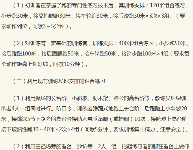 微信图片_20190429145728.png