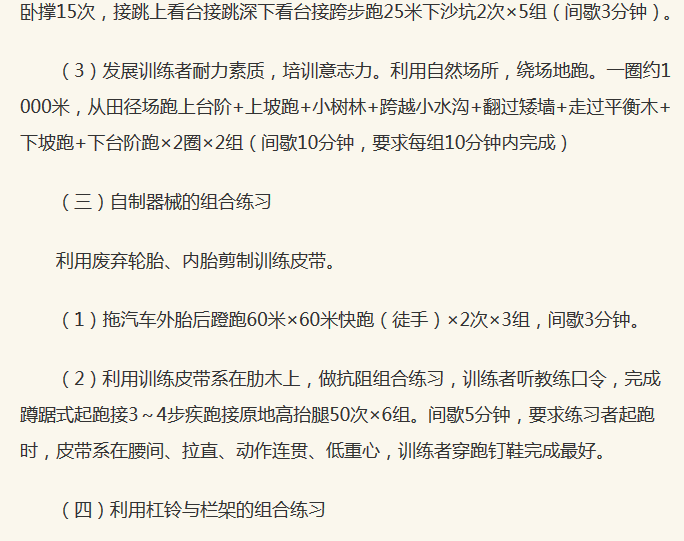 微信图片_20190429145734.png