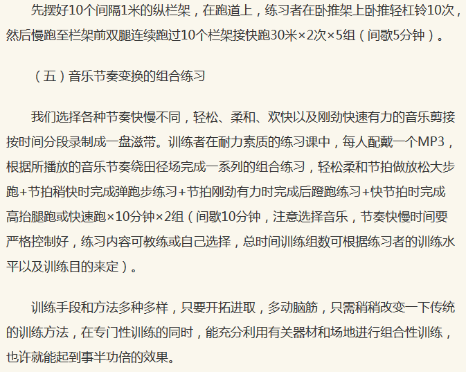 微信图片_20190429145741.png