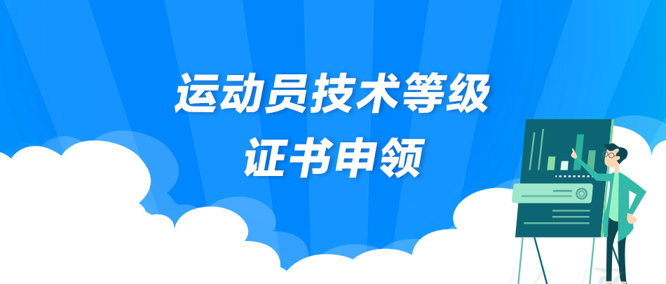 微信图片_20181226170834.jpg