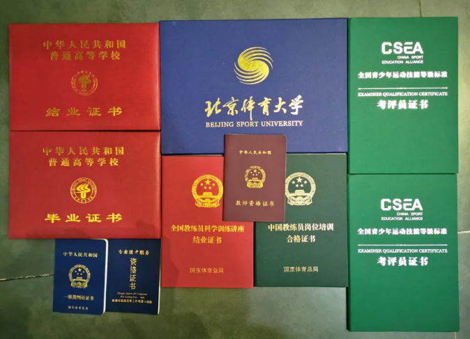 1616124955229378.png image.png