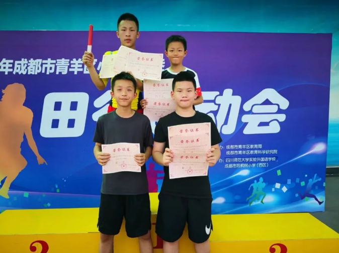 1616125876328829.png image.png