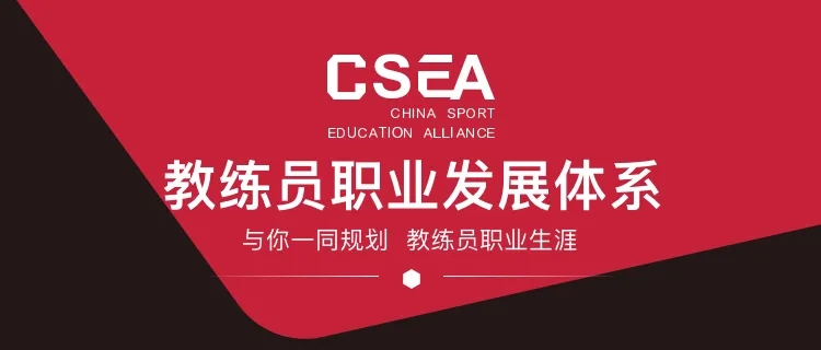 教练招聘信息_驰奥驾校报名优惠,同时招聘优秀的教练员