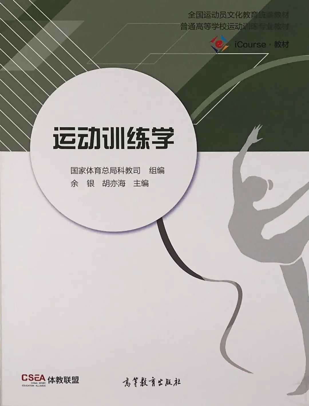640 (1).webp.jpg