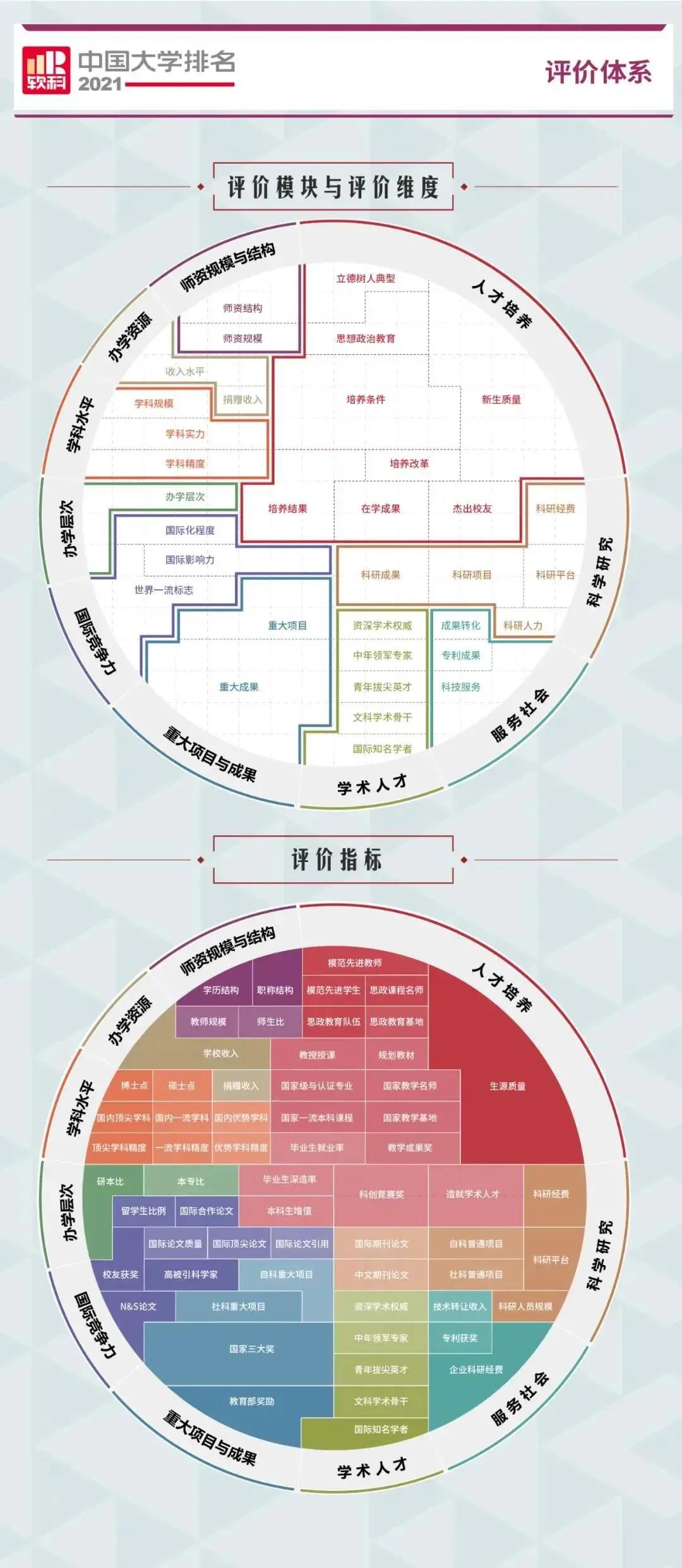 微信图片_20210428114745.jpg