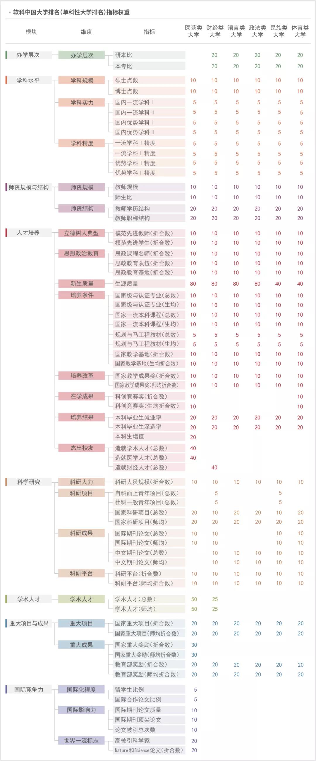 微信图片_20210428114818.jpg